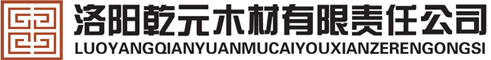 新鄉市金宏稱重設備有限公司
